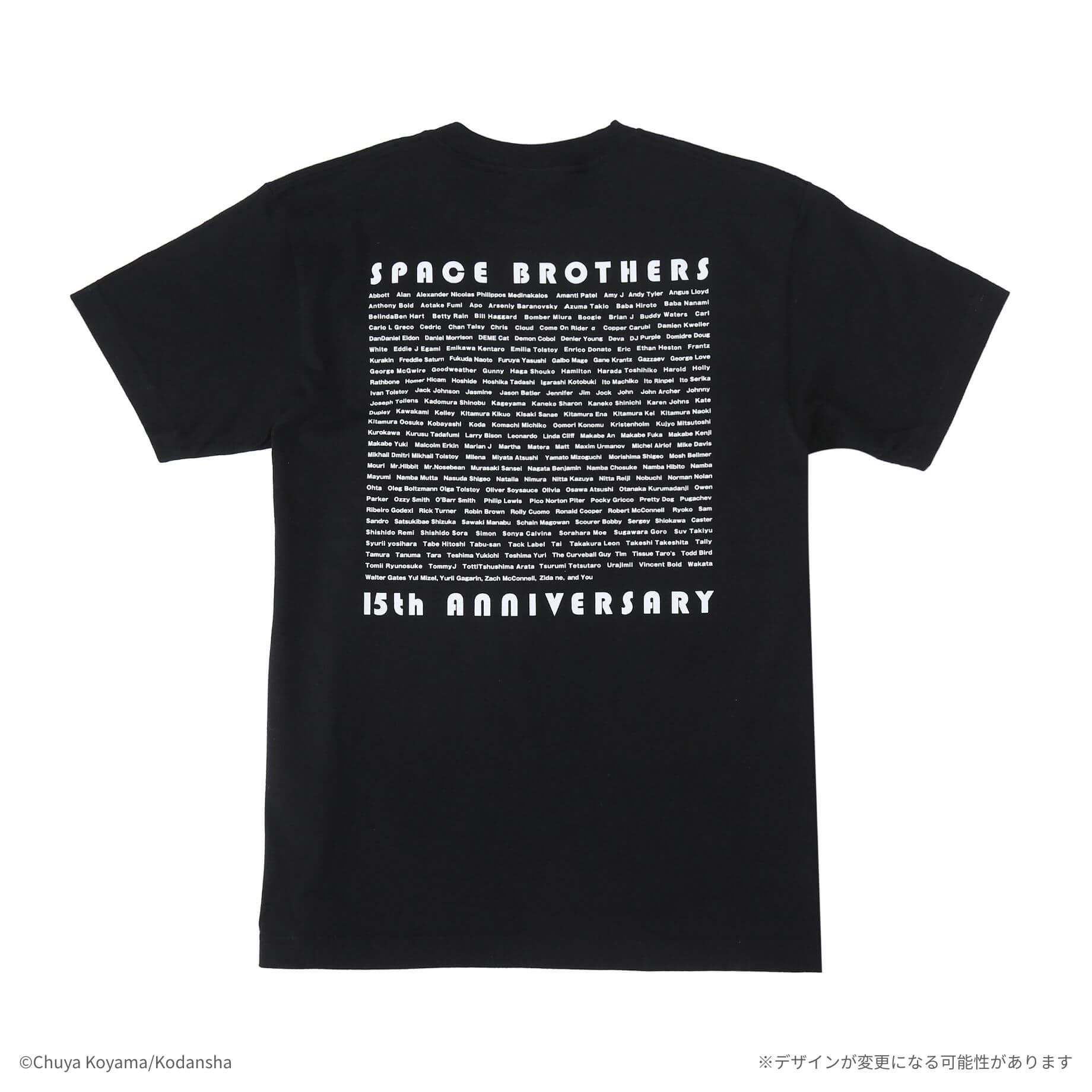 宇宙兄弟 15周年記念TシャツALL MEMBERS SERIESブラック
