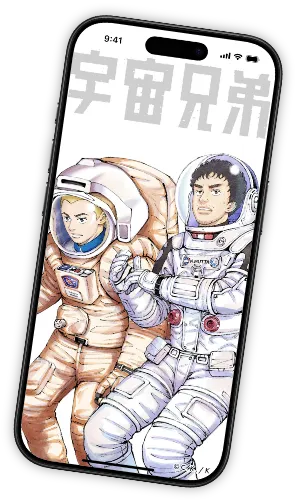 phone image