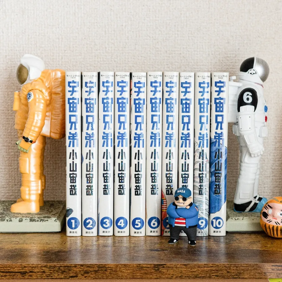 宇宙兄弟アストロポケットフィギュア 特設サイト｜小山宙哉