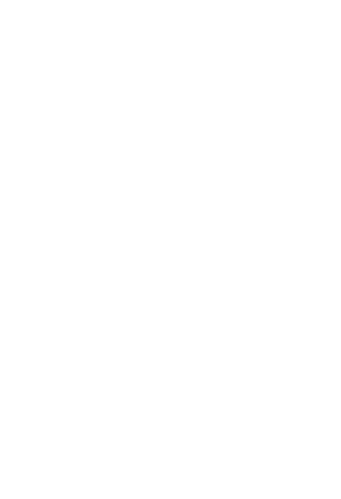item_deco_bottom