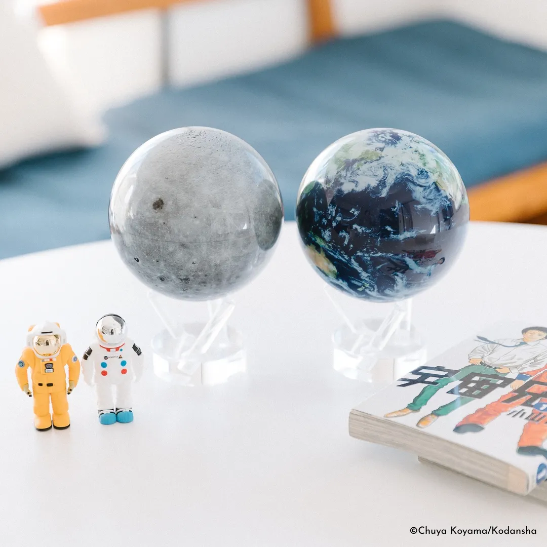 MOVA Globe EARTH WITH CLOUDS & MOON の画像1