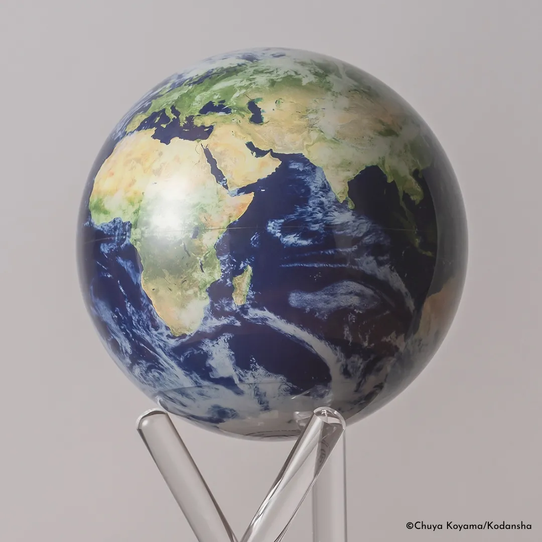 MOVA Globe EARTH WITH CLOUDS の画像1