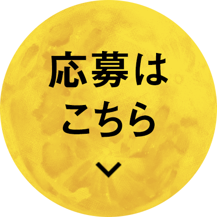 button_page