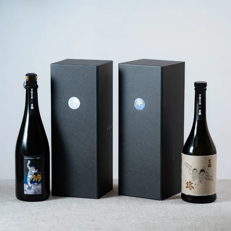 黒龍酒造×宇宙兄弟 限定酒「跡」「跳」 特設サイト|小山宙哉 黒龍酒造×宇宙兄弟 限定酒「跡」「跳」 特設サイト|小山宙哉