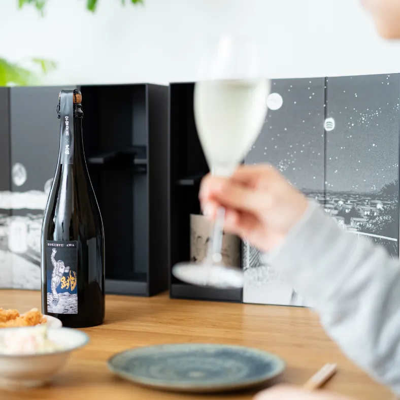 黒龍酒造×宇宙兄弟 限定酒「跡」「跳」 特設サイト｜小山宙哉