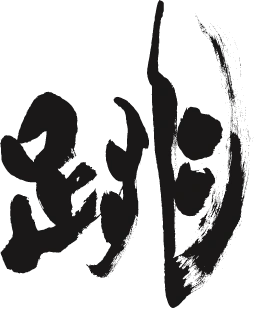 POINT 02