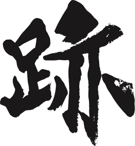 POINT 02