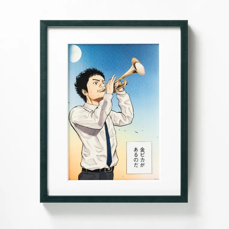 製造会社 / 岡村印刷工業