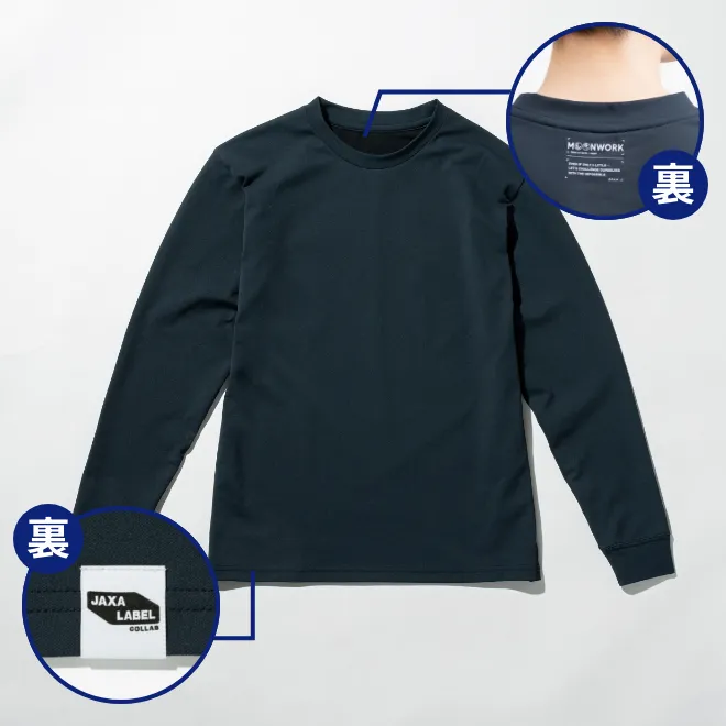 MOONWORKER Tシャツ2025 特設サイト｜小山宙哉