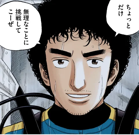 素材：ポリエステル100%