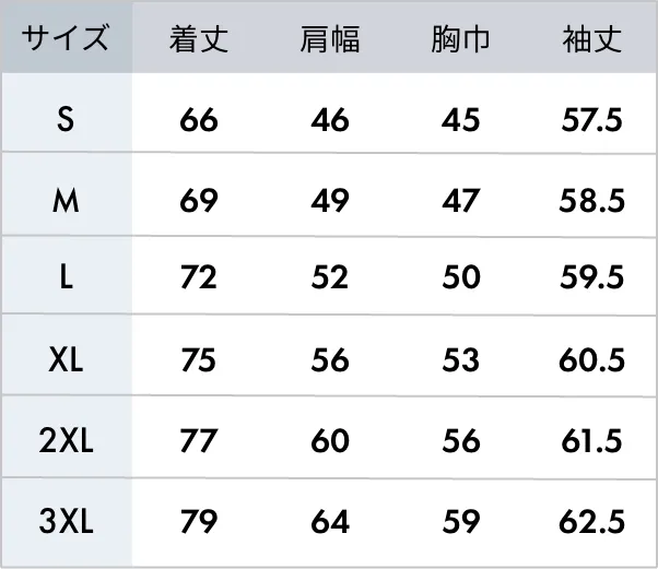 ong-sleeve_shirt_img detail_image