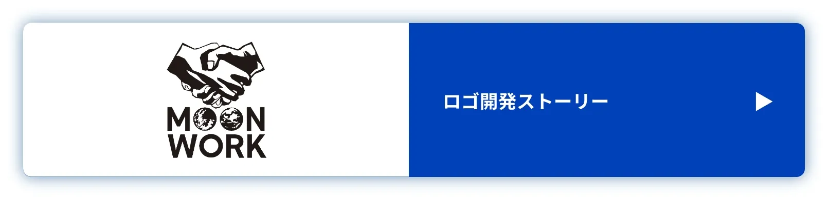 マンガ画像