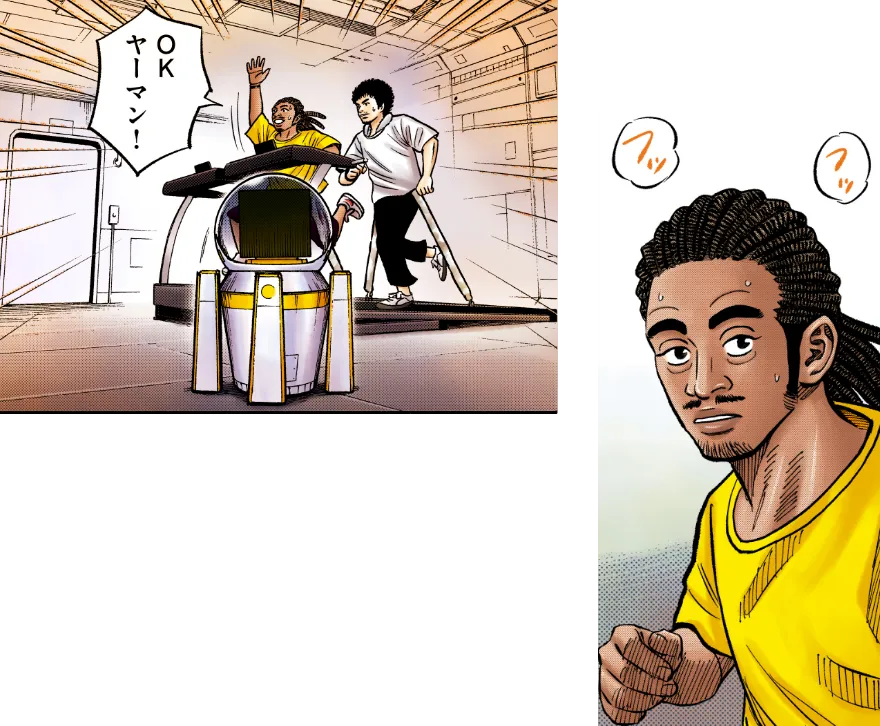 マンガ画像