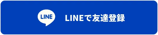 マンガ画像