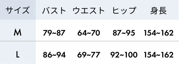 長袖レディース size img