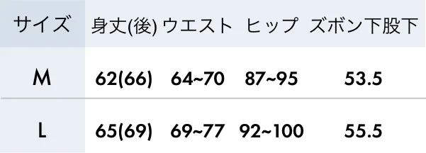 タイツレディース size img