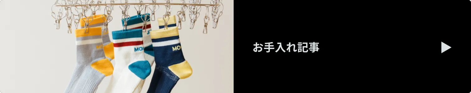 coming_item
