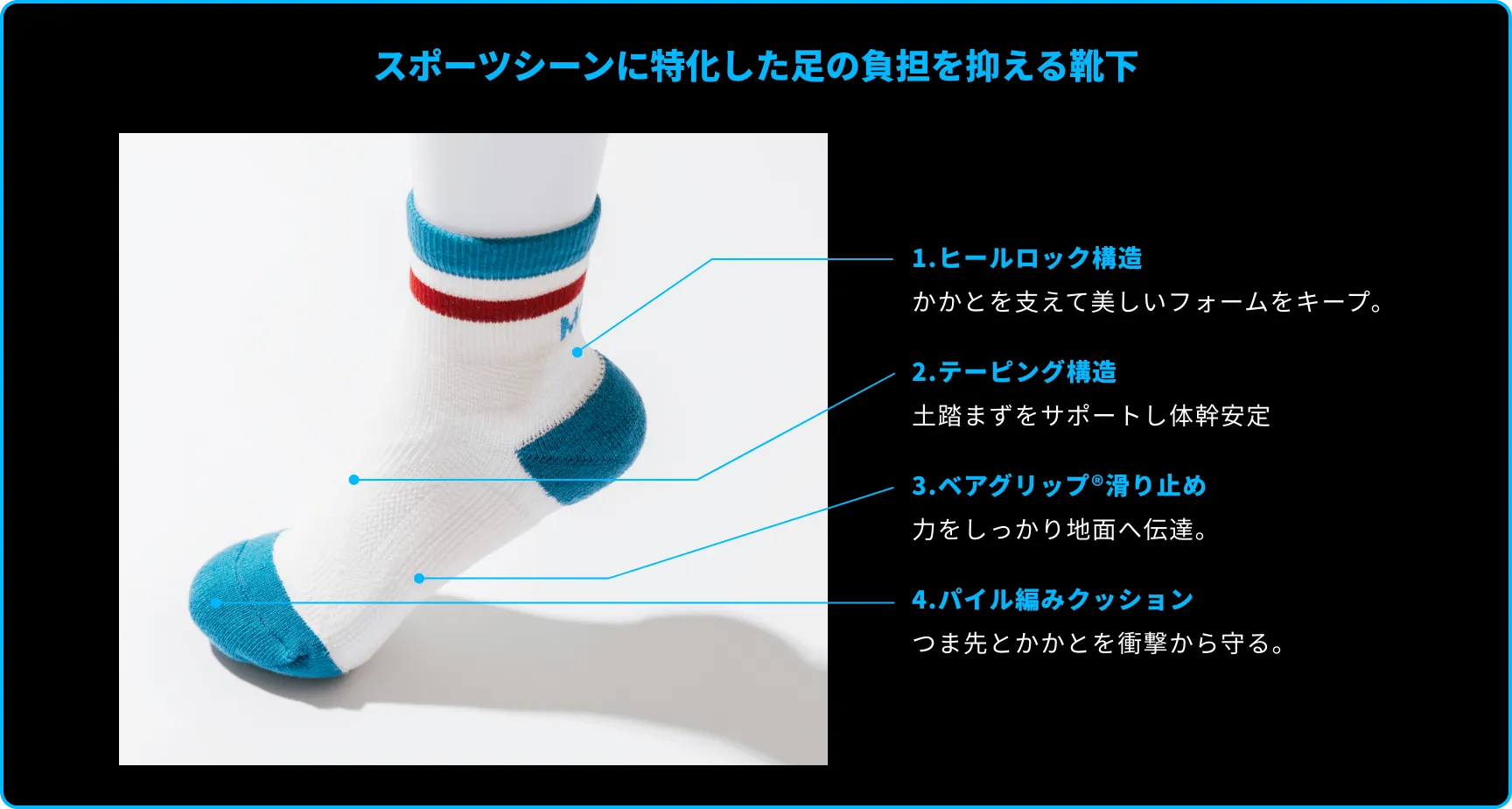 pt_item_image