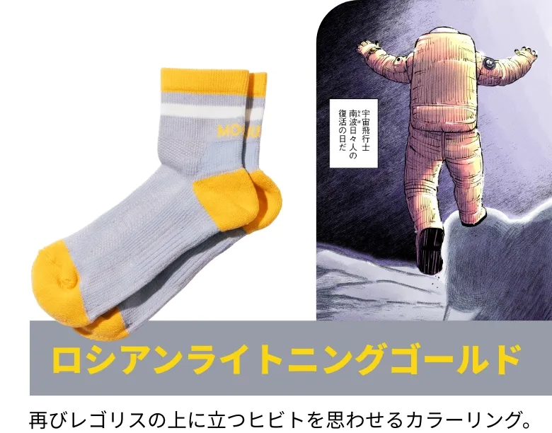 item_l_img