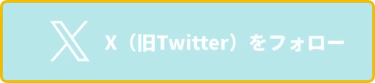 social_item