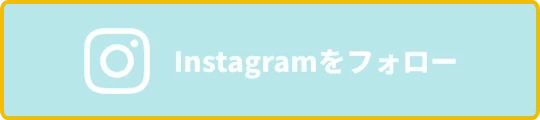 social_item