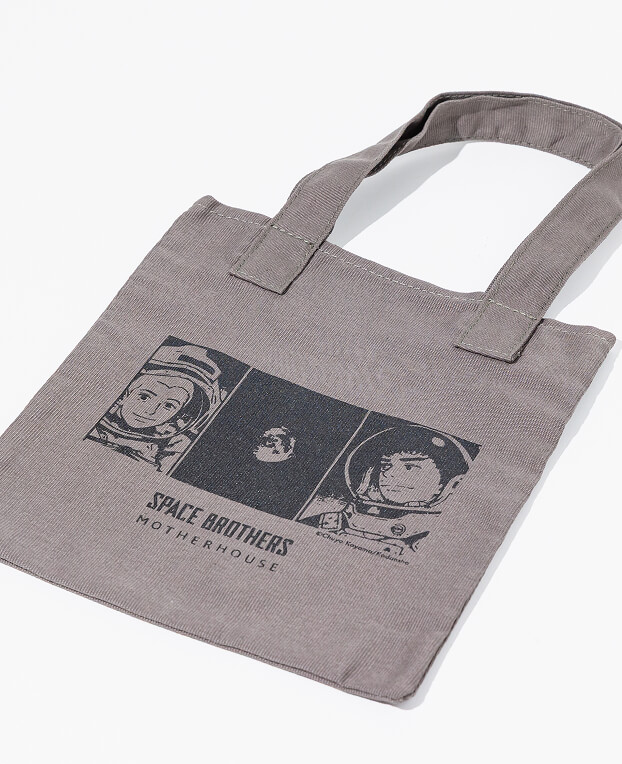 bag image