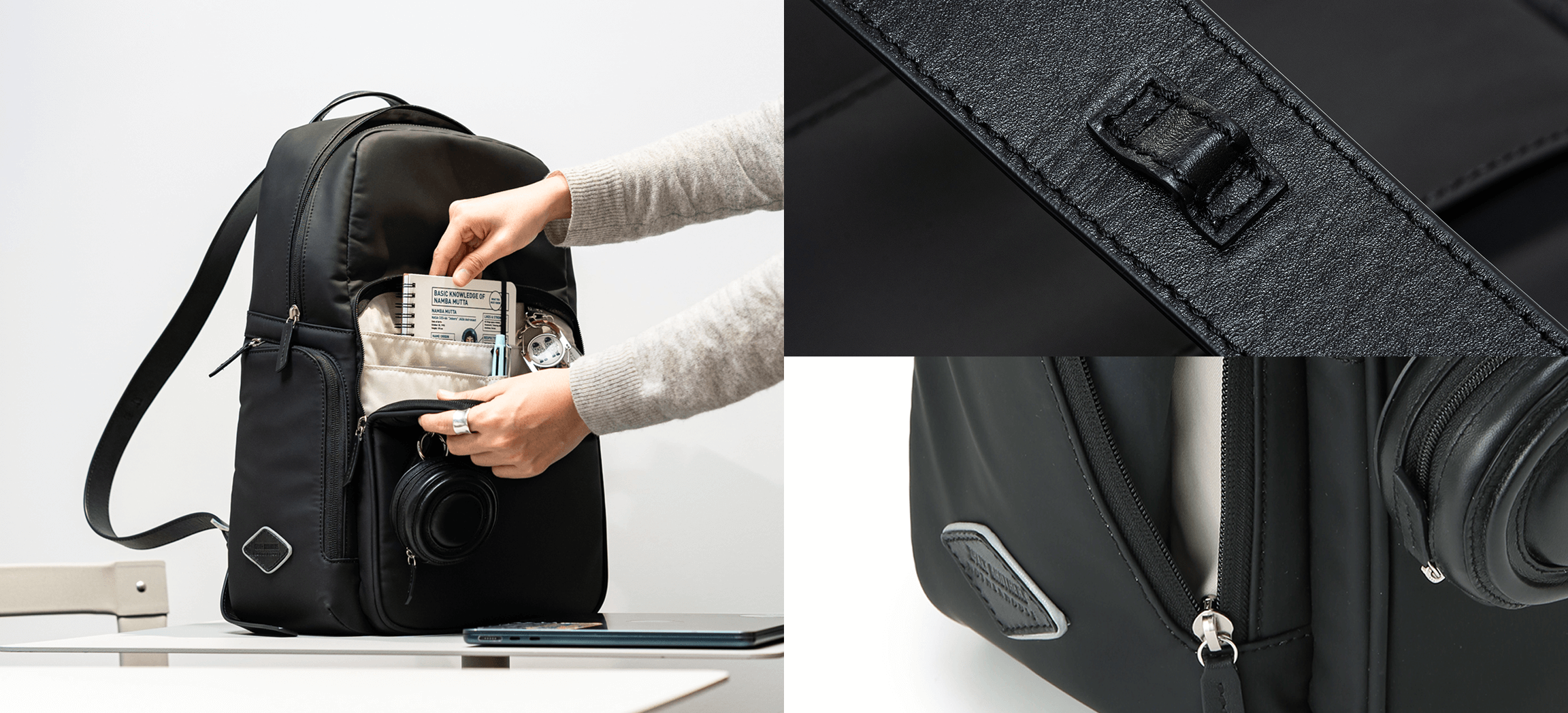 永く人生に寄り添ってくれる高品質なものづくり