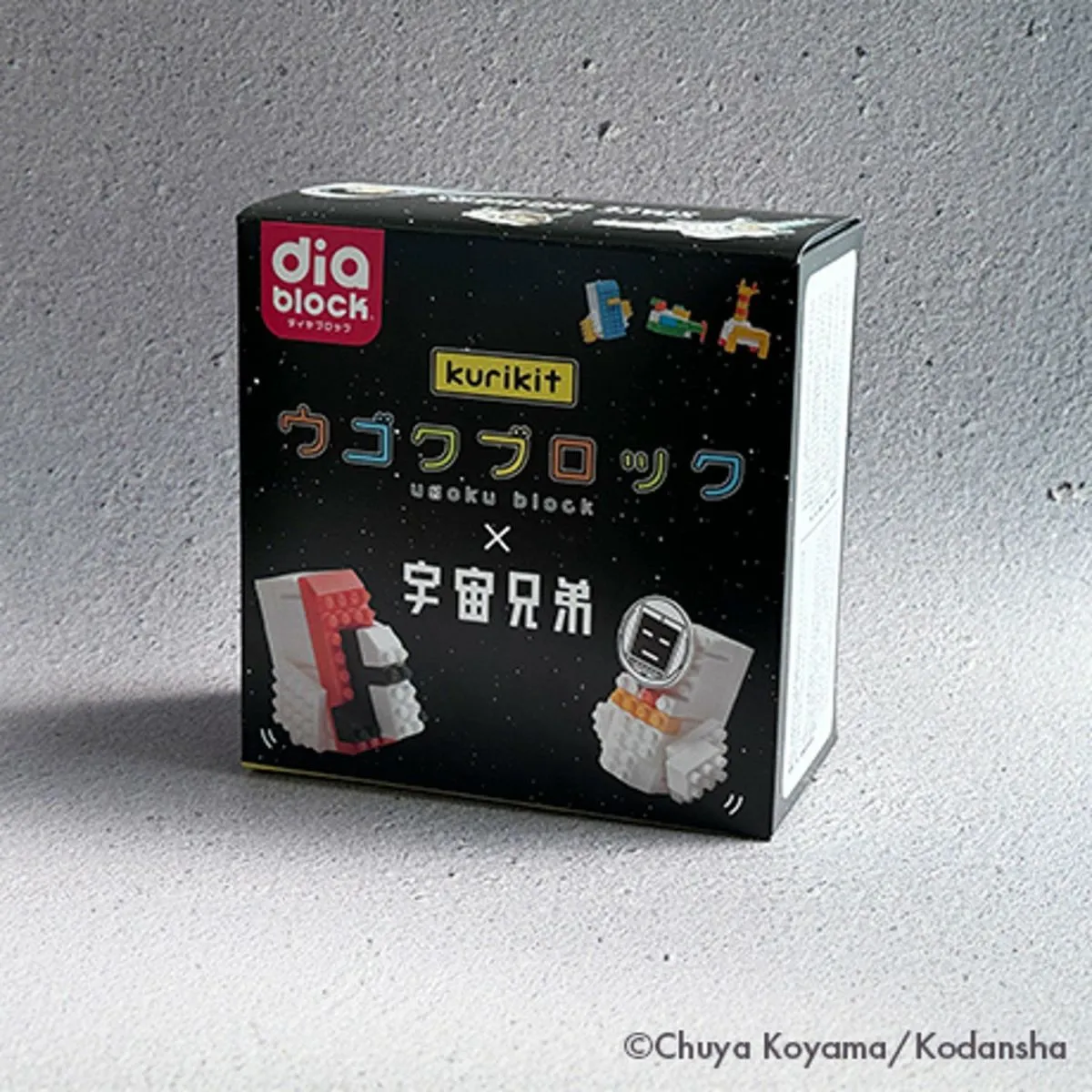 シンボルマークカーサンシェード