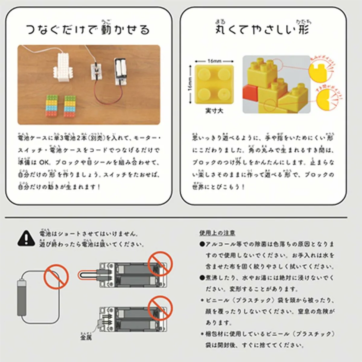 シンボルマークカーサンシェード