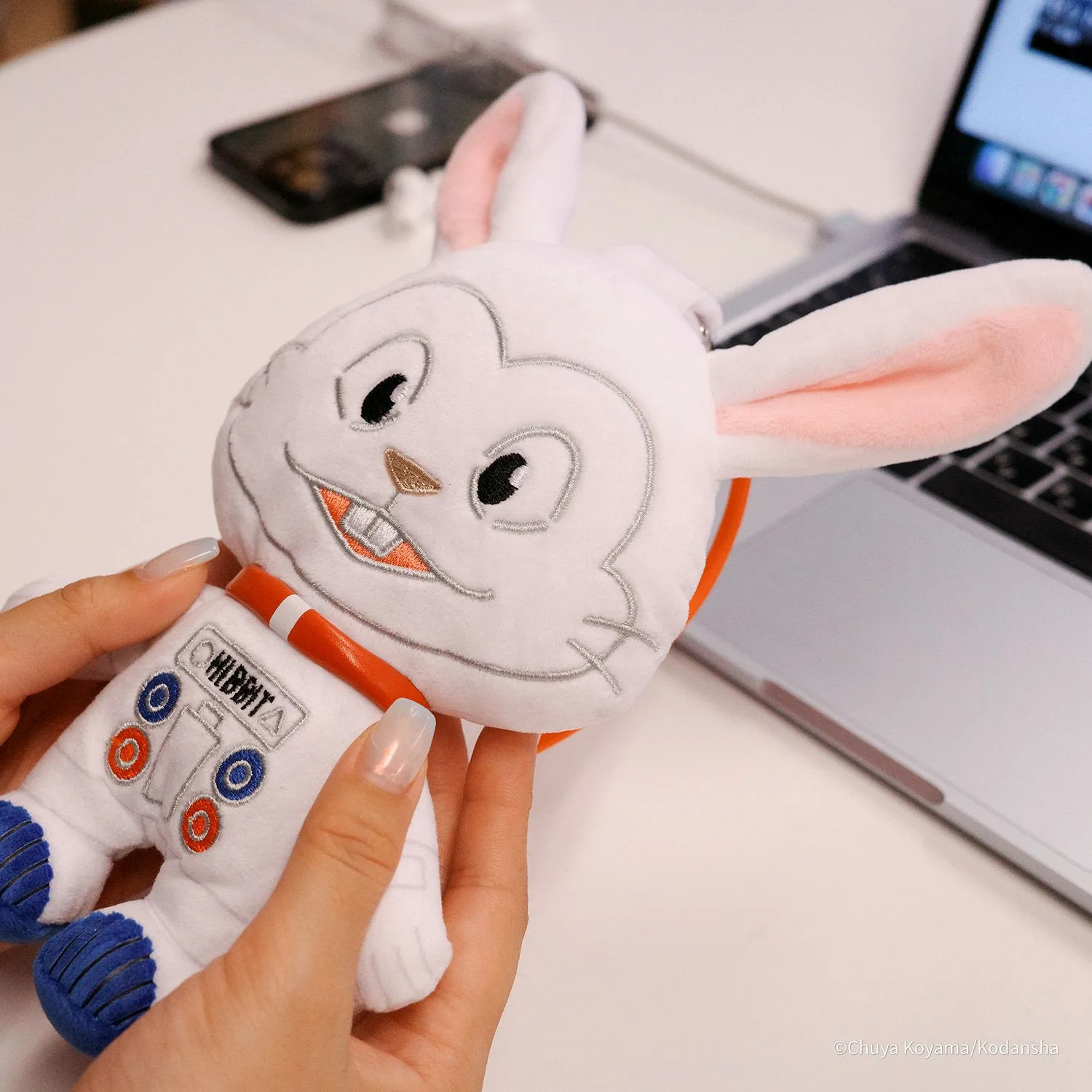 ヒビットぬいぐるみポーチ