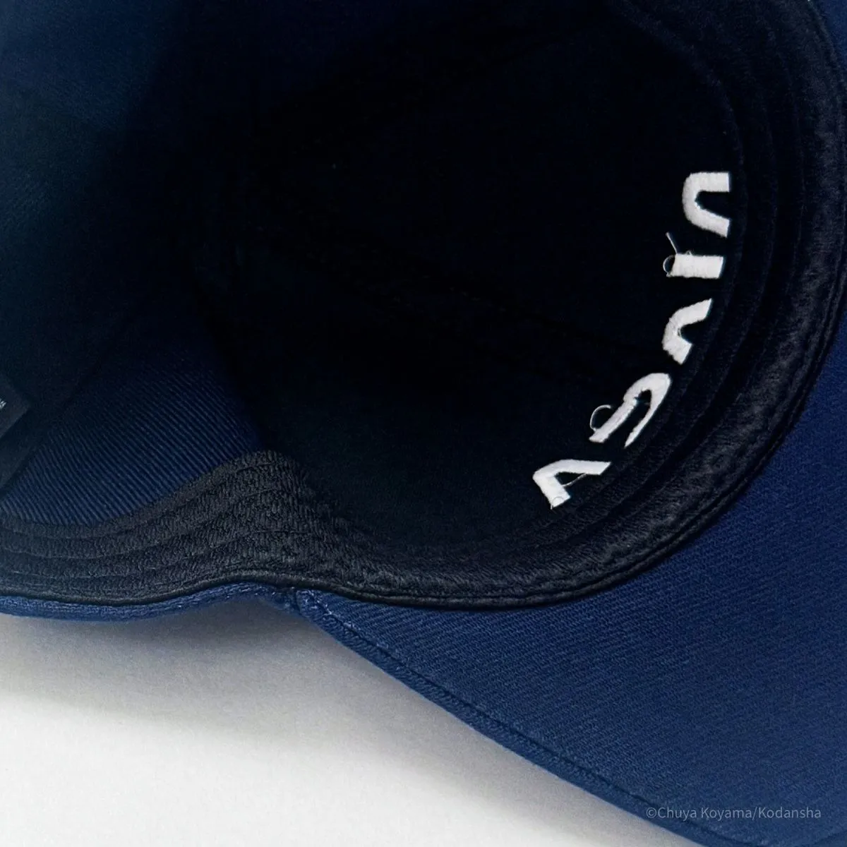 T+ヤンじい Edition