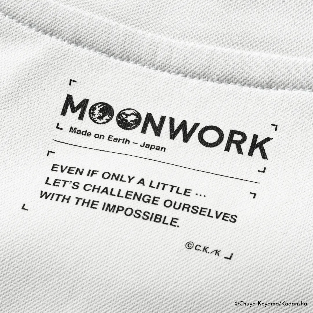 【MOONWORKシリーズ】ロングスリーブTシャツ ベーシックver.