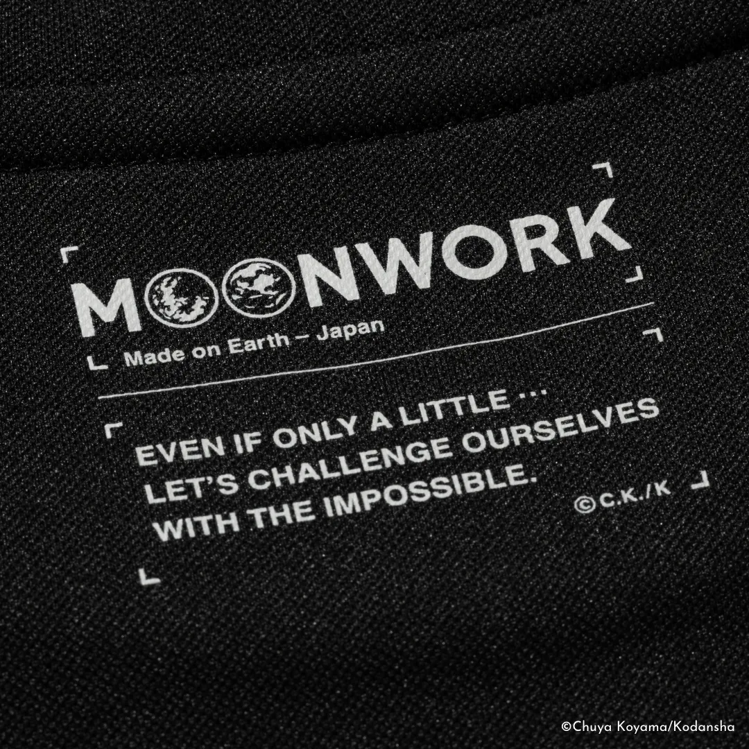 【MOONWORKシリーズ】ロングスリーブTシャツ ベーシックver.