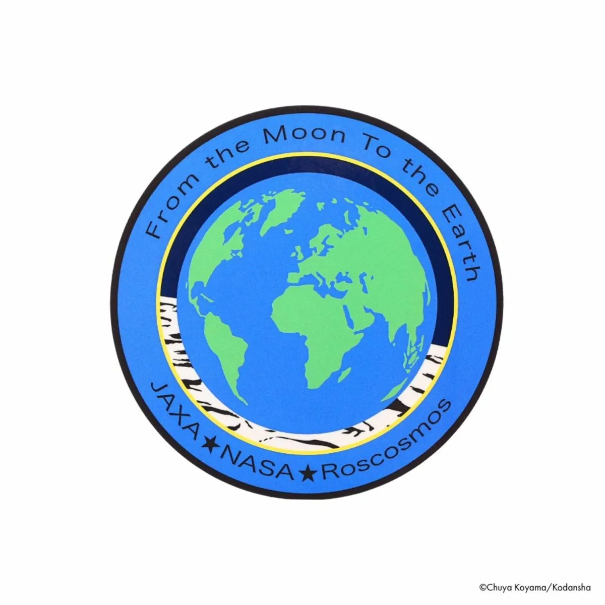 スーツケースステッカー(5種入り)