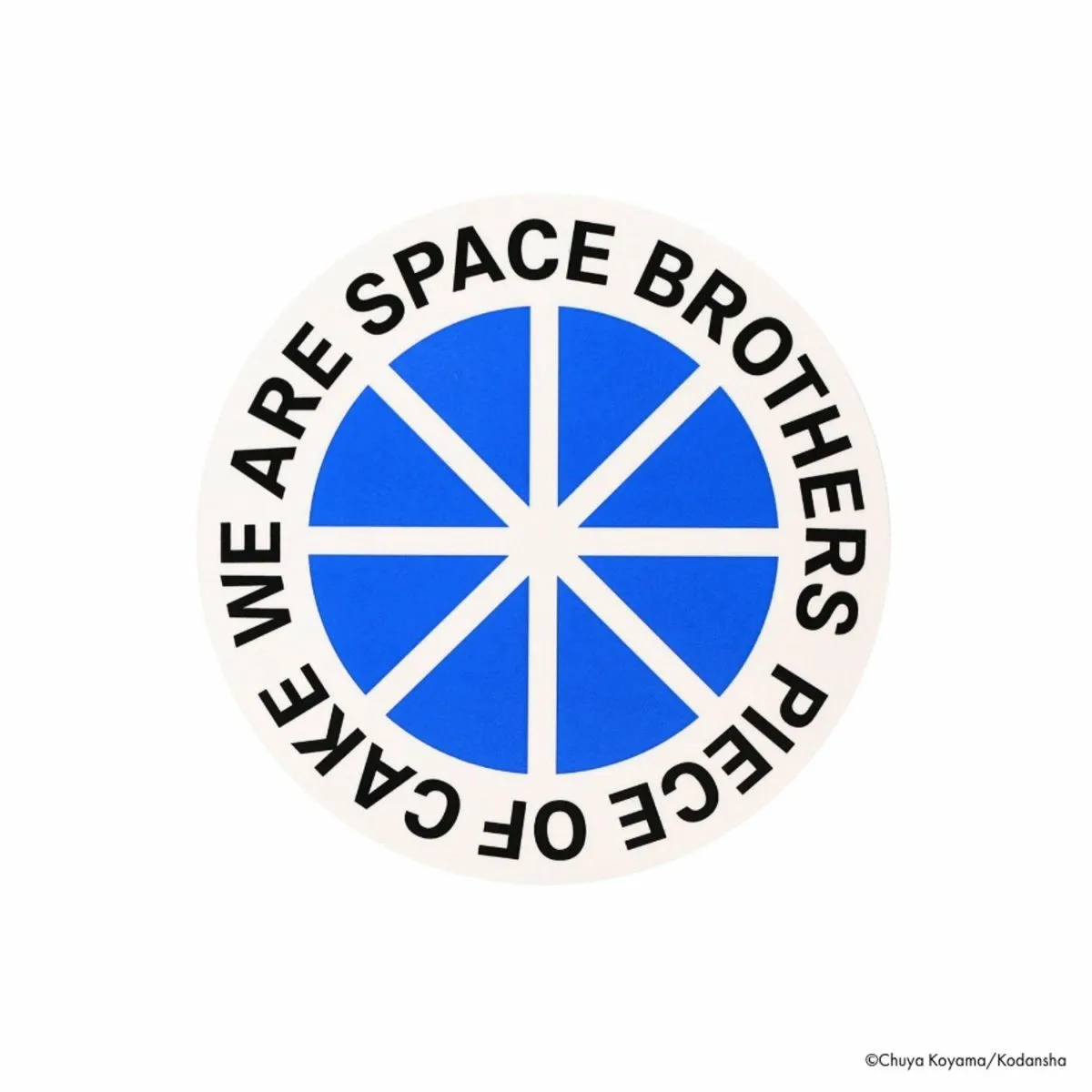 スーツケースステッカー(5種入り)