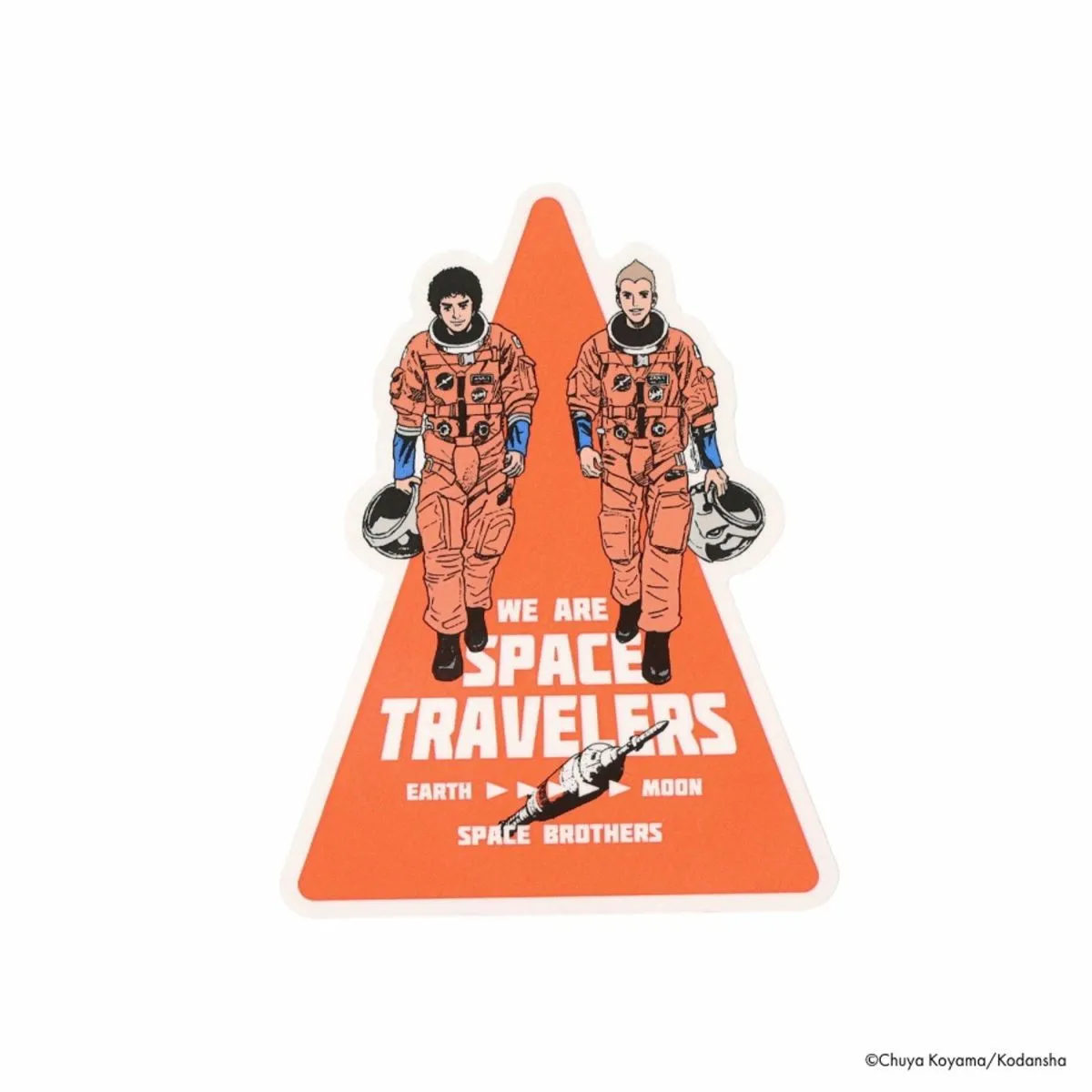 スーツケースステッカー(5種入り)