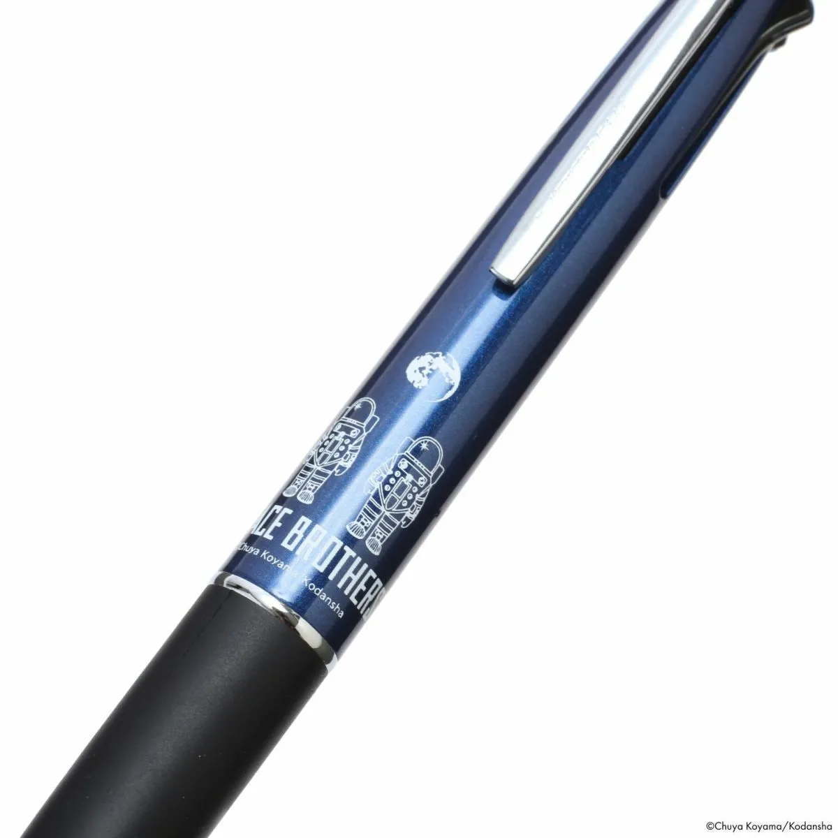 宇宙兄弟 ジェットストリーム