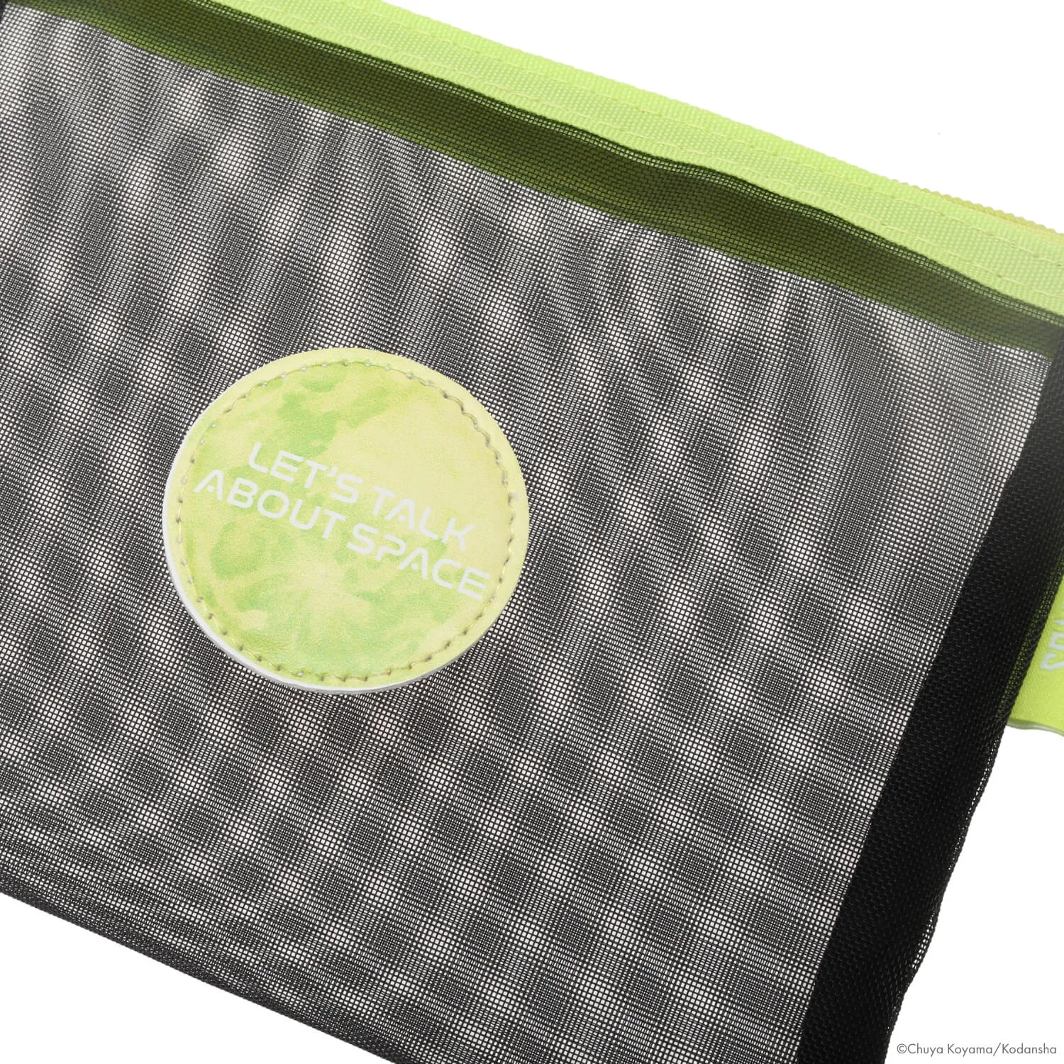 メッシュポーチ LET'S TALK ABOUT SPACE! ver.