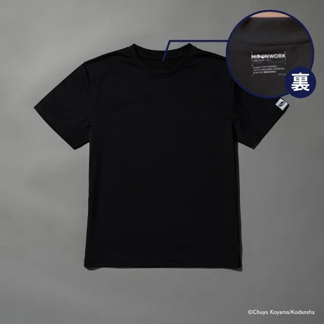 【MOONWORKER Tシャツ2026】MOONロゴ