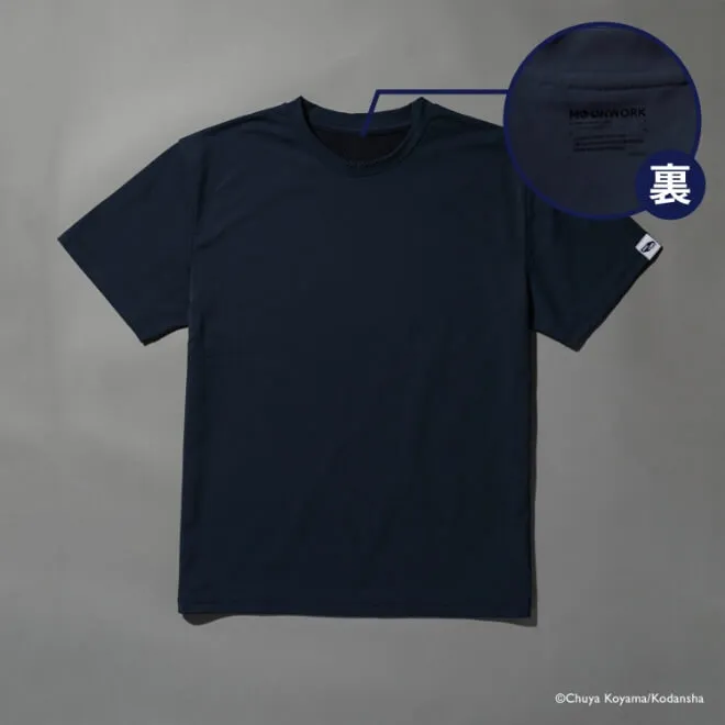 【MOONWORKER Tシャツ2026】MOONロゴ