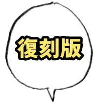 img-ppu-01