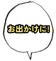 img-ppu-01