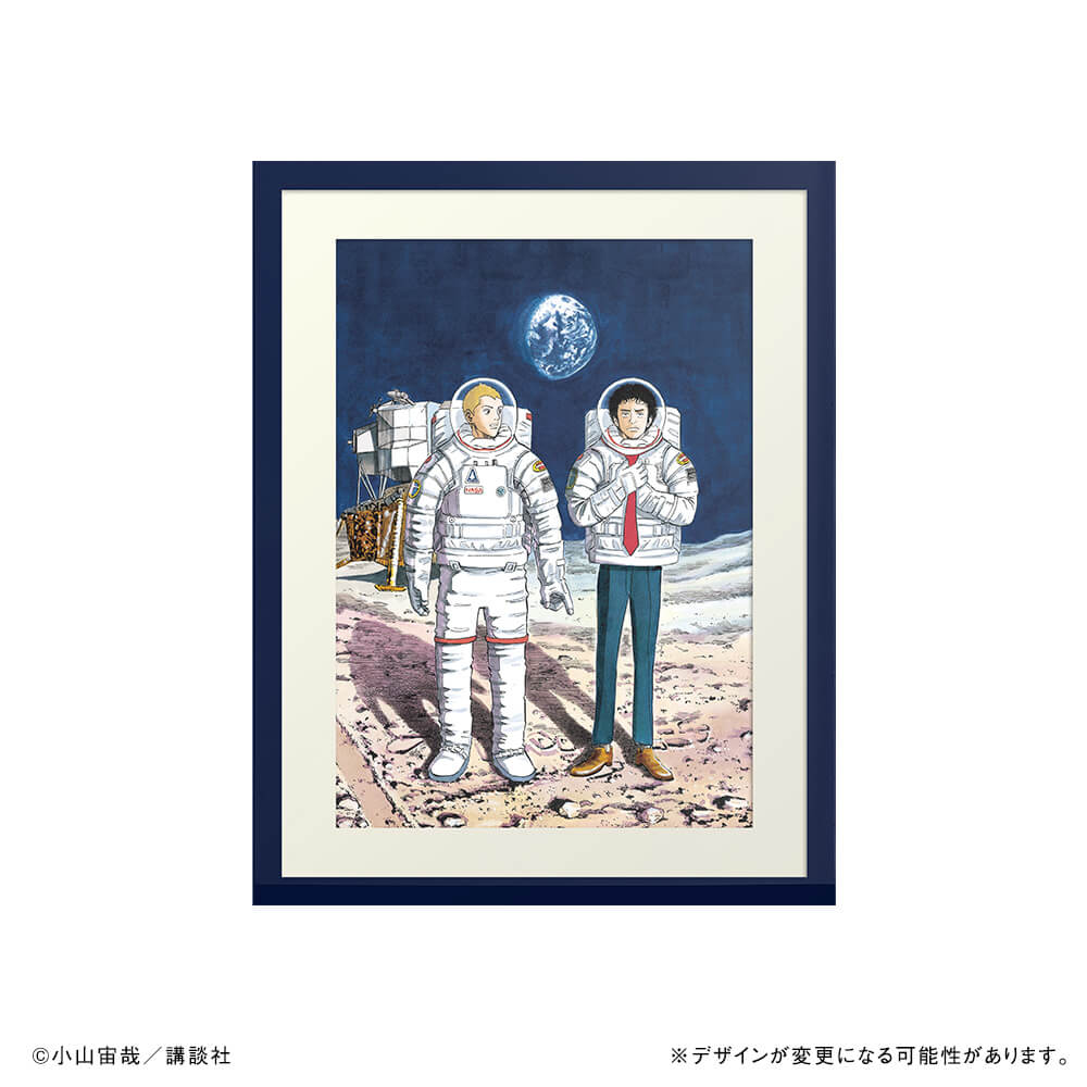 宇宙兄弟 最新刊40巻 特設サイト 小山宙哉