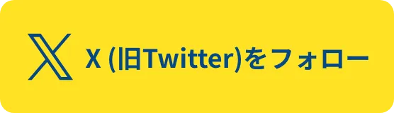 folow_us_x
