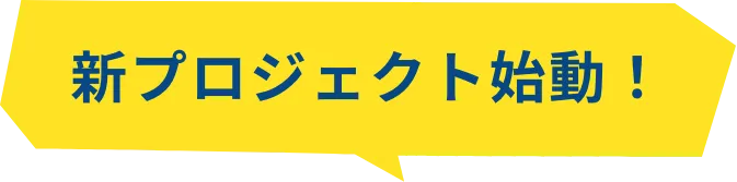 topic_text