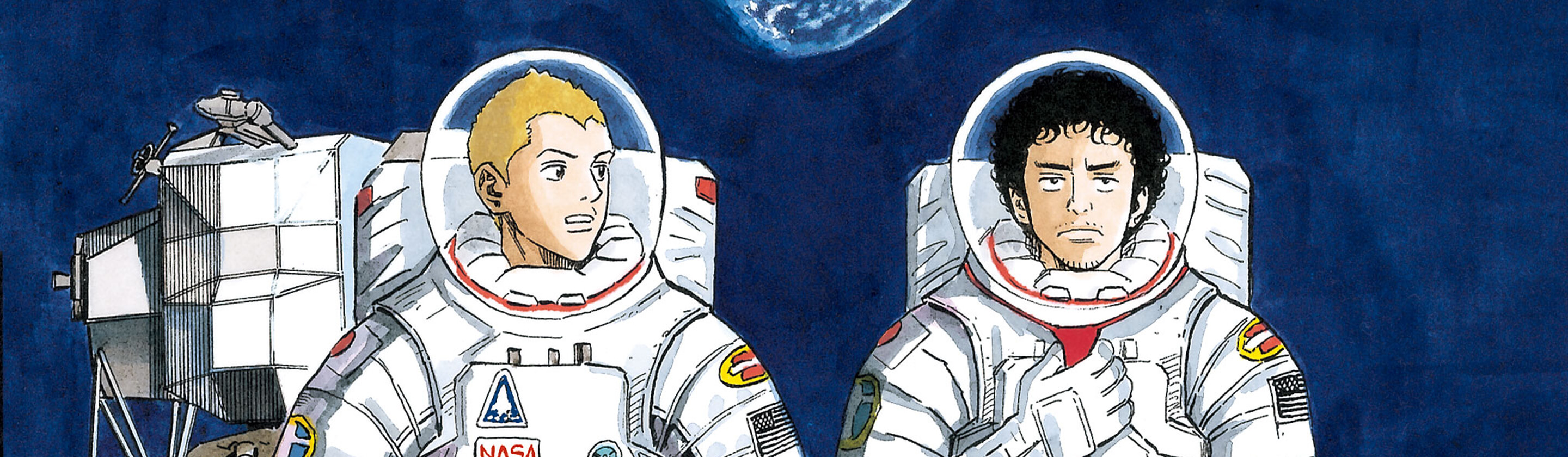 宇宙兄弟 完結記念特設サイト｜小山宙哉