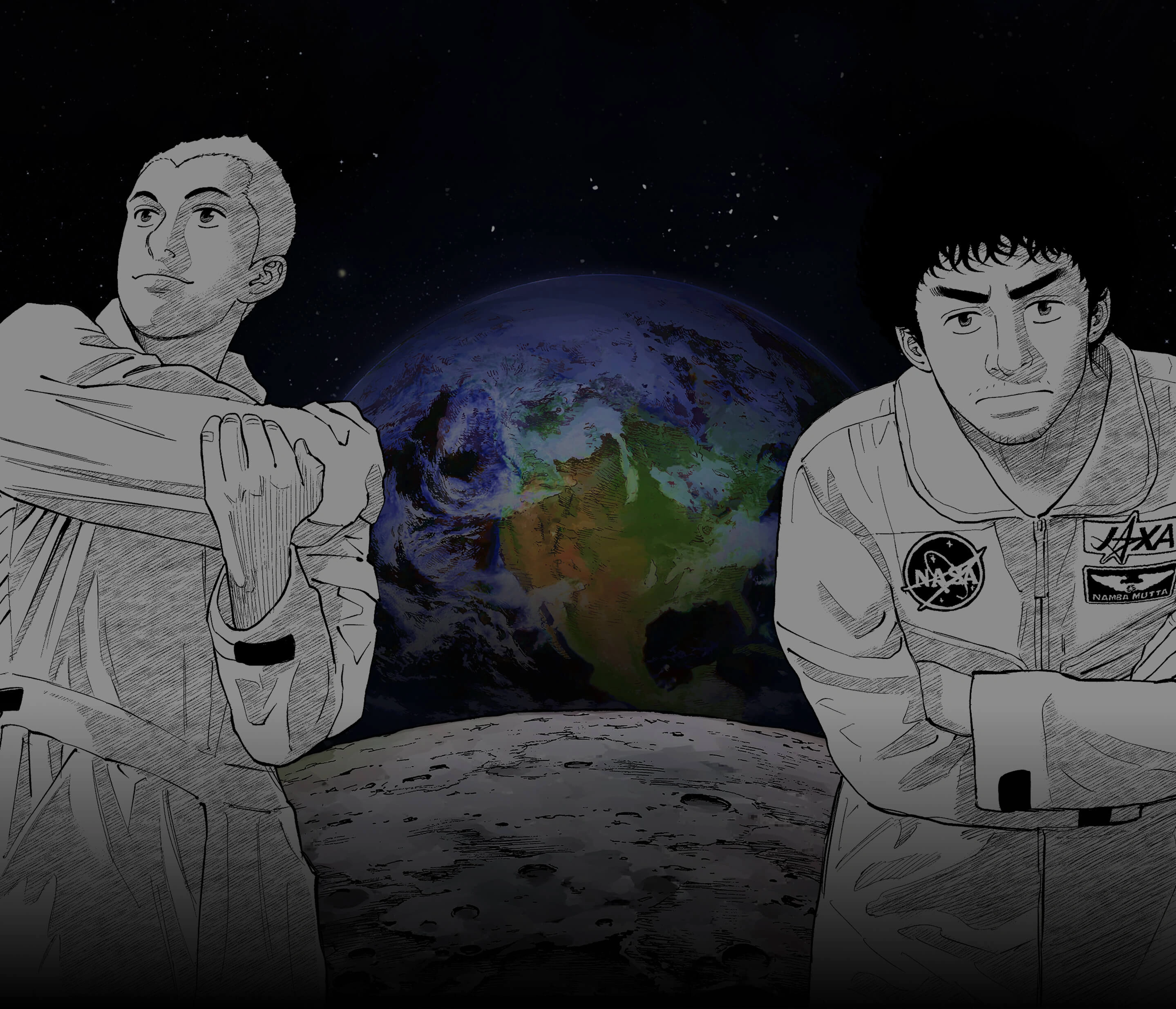 宇宙兄弟 完結記念特設サイト