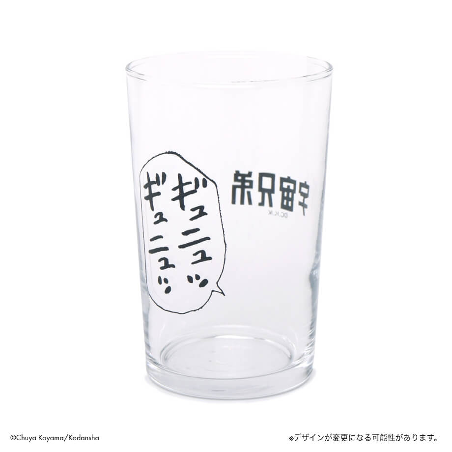 オノマトペグラス