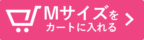 コヤチュー部3周年記念Tシャツ 豪華2枚組セット Mサイズをカートに入れる（上）