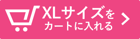 コヤチュー部3周年記念Tシャツ 豪華2枚組セット XLサイズをカートに入れる（上）